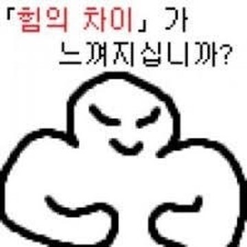 「기록의 차이」가 느껴지십니까?