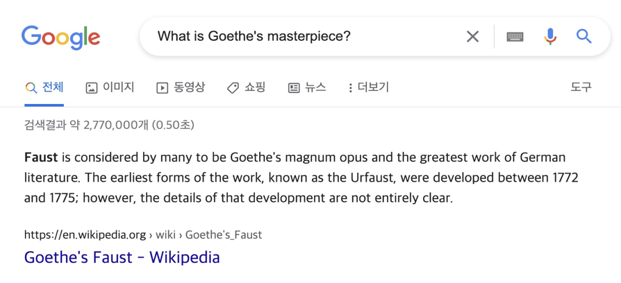 What is Goethe's masterpiece?